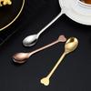 1 шт. креативная ложка из нержавеющей стали в форме листьев, вилка для фруктов, кофейная ложка, десертная ложка для мороженого, кухонные принадлежности, набор столовых приборов