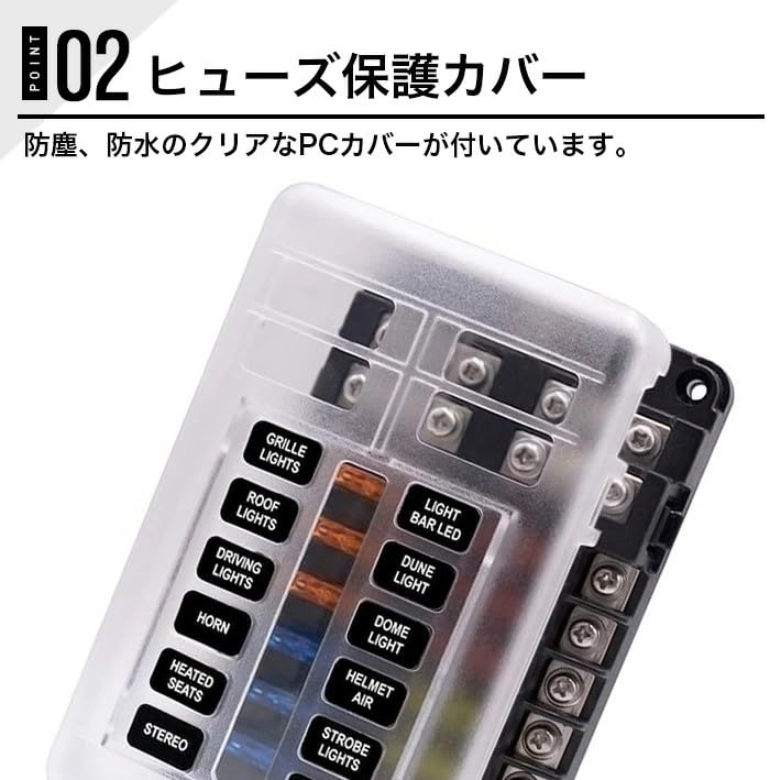 Car Boat Fuse Box Holder with Waterproof LED Warning Light ATO ATC Block Blade Fuses View Kit Stickers DC for Trikes 12-Way Kit, Fuses, 5A, 10A, 15A,