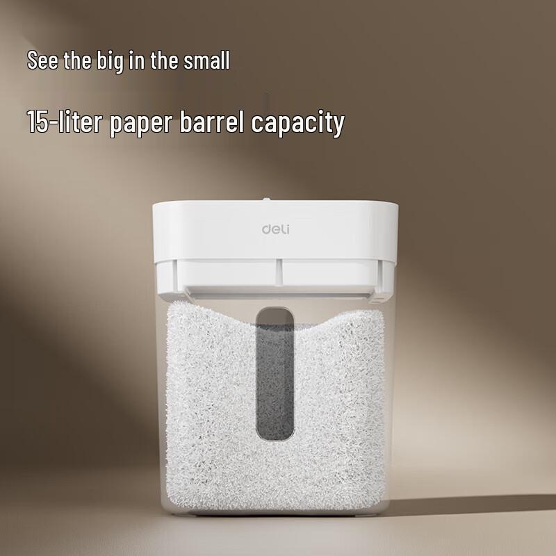 Deli Small Commercial Quiet Cross-Cut Paper Shredder CN plug (adapter included)