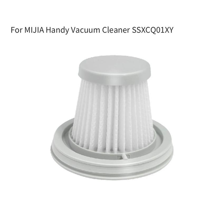Для ручного пылесоса Xiaomi Mijia Ssxcq01xy: Фильтрующий элемент и стальная крышка для дома