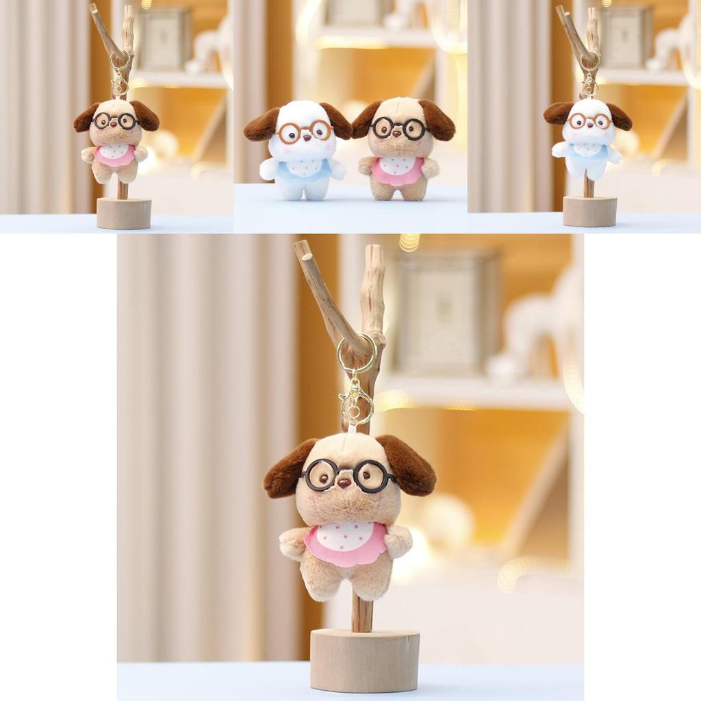 Charming Plush Dog Figure Keychain With Ultra Soft Filling Perfect For Gift Giving
