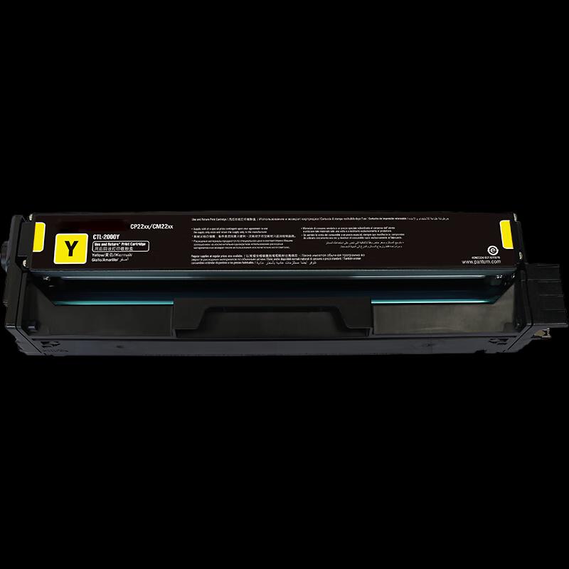 Compatible CTL-1150H Toner Cartridge 4-Pack for Pantum Printers
