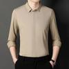 Весенняя новая мужская эластичная рубашка с длинными рукавами, тонкая темная планка, однотонная рубашка с лацканами для среднего возраста