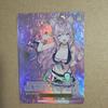 Б/у Weiss Schwarz Хирои Коёри SP Летняя Всплеск Вечеринка Hololive