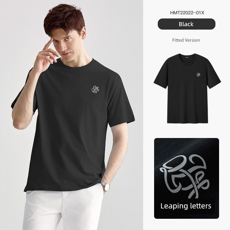 Paper Crane Men's Clothing 2024 Summer Cotton Short Sleeve T-Shirt Men Fashion Brands Fashion Letters Printed Bottoming Shirt 22022