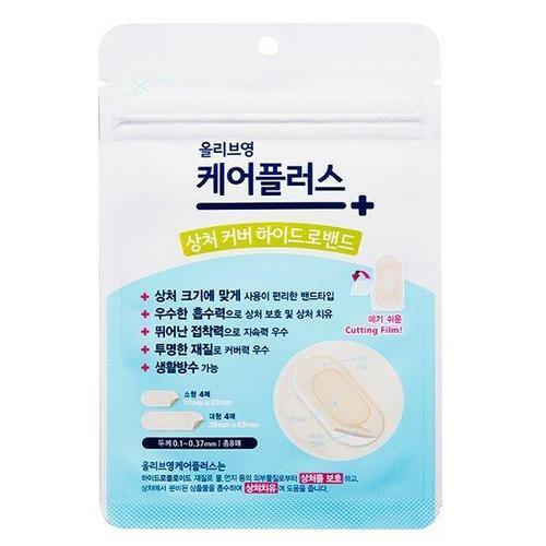 OLIVE YOUNG Care Plus Гидропластырь для маскировки шрамов