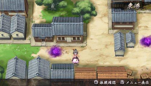 Urakata Hakuouki [Ограниченное издание] [Японский импорт]