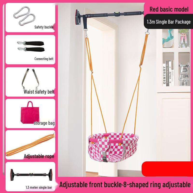 Kids' Indoor Swing and Hammock Set