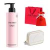 SHISEIDO Ginza Парфюмированный гель для душа 200 мл Специальная косметичка Подарочная упаковка Мешок на завязках Сумка-шоппер Мыло для тела Цветочный шипровый аромат Крем Жасмин Пачули