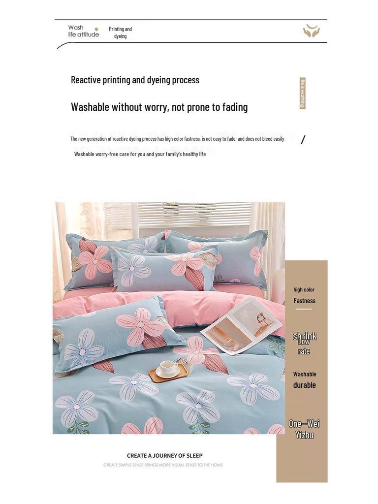 Постельный комплект из полосатого матового хлопка для осени/зимы – Утолщенный пододеяльник и простыня