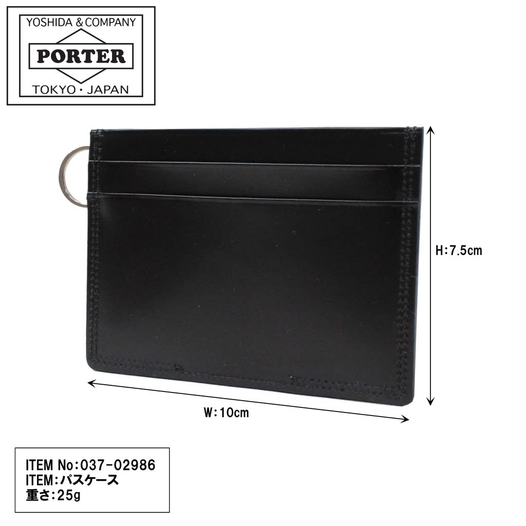 Чехол для карточек, черный [Porter] 037-02986 1.