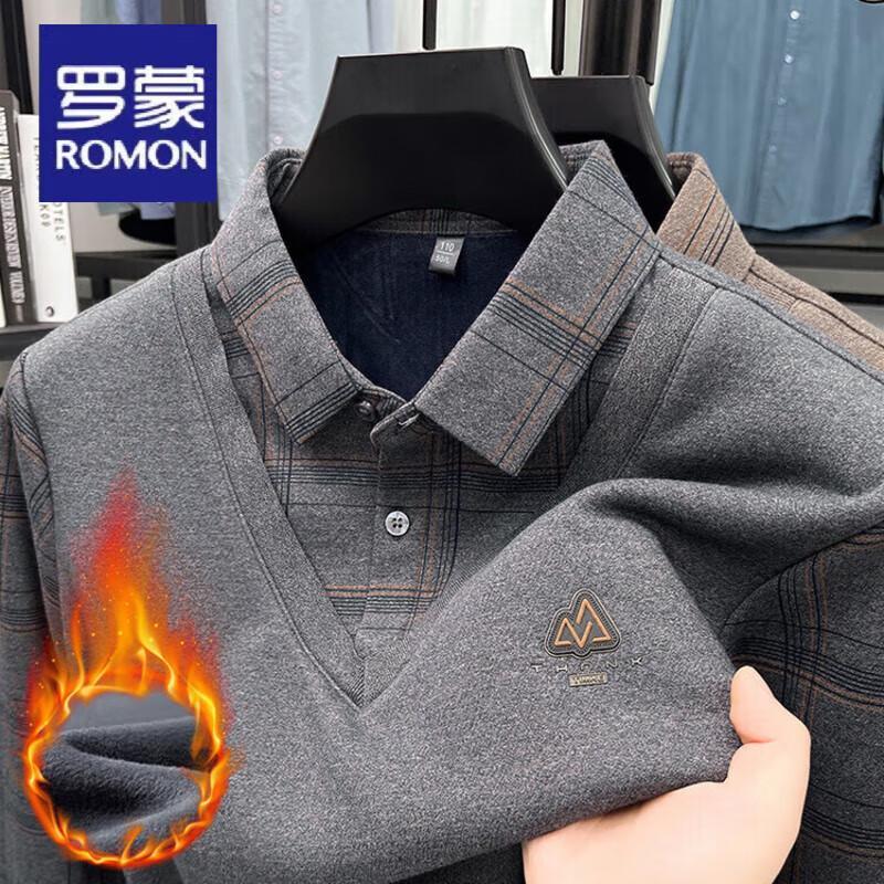 Мужской пуловер с воротником и длинными рукавами Lomon