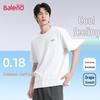 Мужская дышащая футболка с коротким рукавом Baleno Ice-Cool