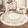 European Style Rugs for Bedroom Home Fluffy Soft Floor Mat Thicken Plush Living Room Decoration Round Carpet Washable Lounge Rug