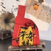 Вязаная сумка на тему фестиваля драконьих лодок, подарочная сумка для корпоративной встречи, ручная сумка, свадебный подарок, сумка Zongzi, сумка для счастливых конфет