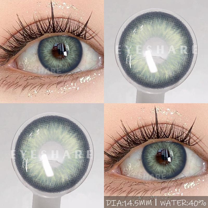 2 шт. Новые цветные контактные линзы, модные годовые серые линзы для глаз, натуральные карие линзы для глаз, зеленые зрачки, макияжные линзы для глаз