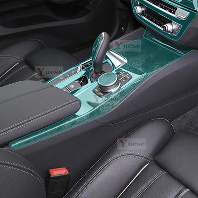 Для BMW G32 6GT 6 Серии 2018- Аксессуары интерьер Тонкая пленка прозрачная ТПУ Защитная пленка Антицарапина Наклейка