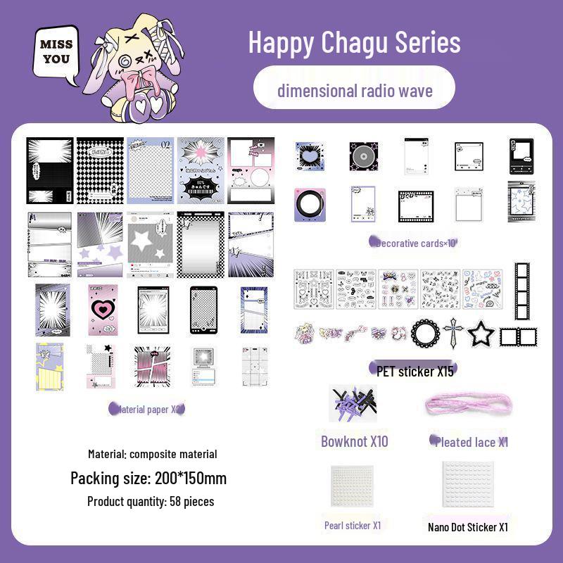 Счастливая лента кружево ита-бэг: Красный бумажный фон, наклейки для красоты и дырокол