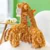 Cartoon Giraffe Cute Creative Decorative Ornament Plush Toy Children'S Birthday Gift Soothing Doll Girl