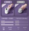CHIGO hair ball trimmer, pilling clothes, rechargeable home shaver, portable charging, shaving and removing hair