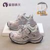 Girls Shoes Sneakers 2025 New Autumn and Winter Children's Dad Shoes Korean Version Little Girl Casual Shoes Running Shoes Wear-resistant