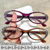 Luxury Diamond Reading Glasses Trendy New Far Sight Eyeglasses for Women Men Blue Light Blocking Presbyopia Eyewear +1.0+1.5+4.0