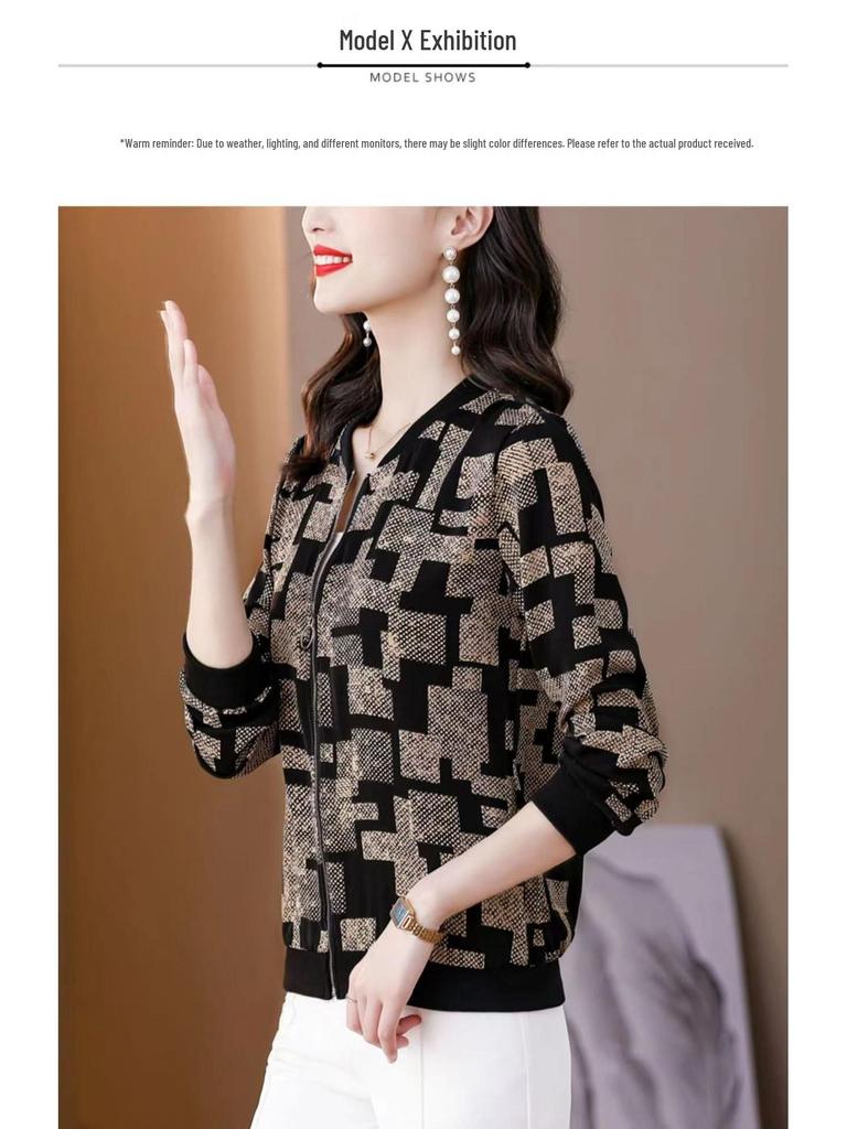 Модная женская бейсбольная куртка – Короткое весеннее/осеннее/зимнее пальто 2025, Маленький размер, Красивый ветрозащитный плащ для мам