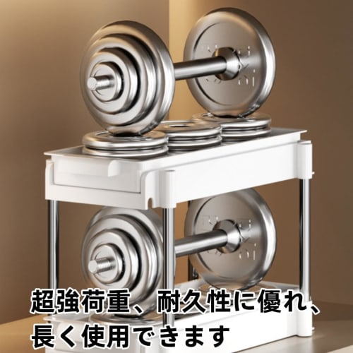 Выдвижная полка для хранения под раковиной с ящиками, Кухонная полка для хранения, Полка для приправ, Хранение посуды, 1/2 яруса, Большая вместимость, Пластик и углеродистая сталь,