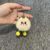 Cartoon Plush Lucky Cat Toy Keychain Cute Bag Charms Car Keyring Pendant Accessories For Women Couples Kawaii Gift