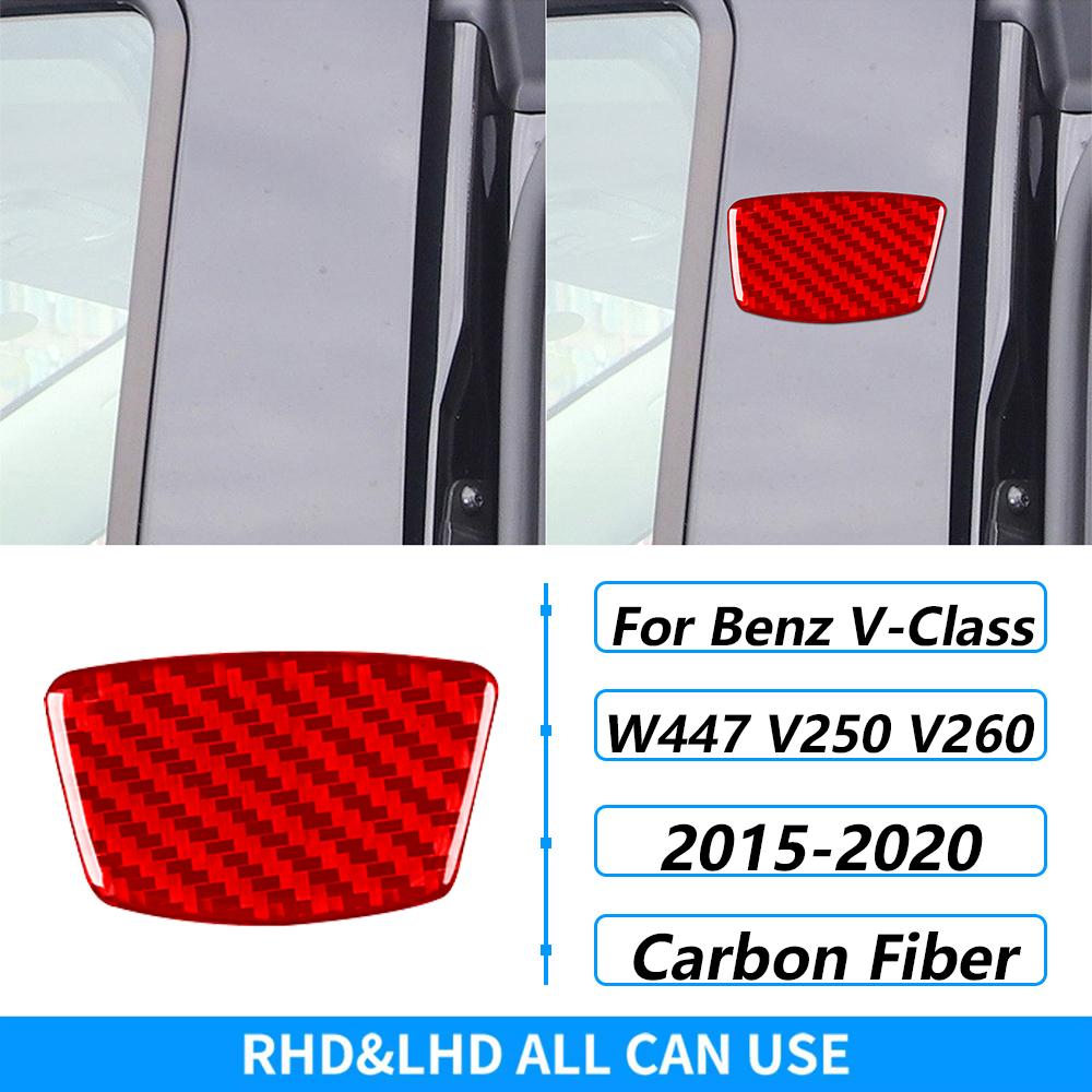 For Mercedes-Benz V-Class W447 V250 V260 2015-2020 Carbon Fiber Multimedia Door Window Lift Trim Set Car Accessories Sticker