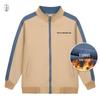 Unisex Long-Sleeve Cleaning Staff Work Sweatshirt