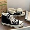 New Products Are On Sale In Autumn and Winter, New Retro Cotton Shoes, Women's Velvet High-top Canvas Shoes 88