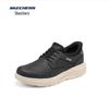 Мужская обувь в стиле Business Casual 205703