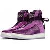 Nike Кроссовки Air Force 1 Rebel XX Qipao Wrap Support High Top Женские кроссовки Фиолетовый CD7325-510