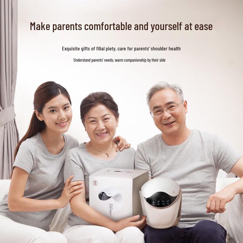 Keaiyuansu Heated Shoulder Massager