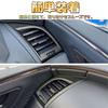EopTatoo Совместимо с Новым Alphard Vellfire 40 Серии Эксклюзивный Воздух