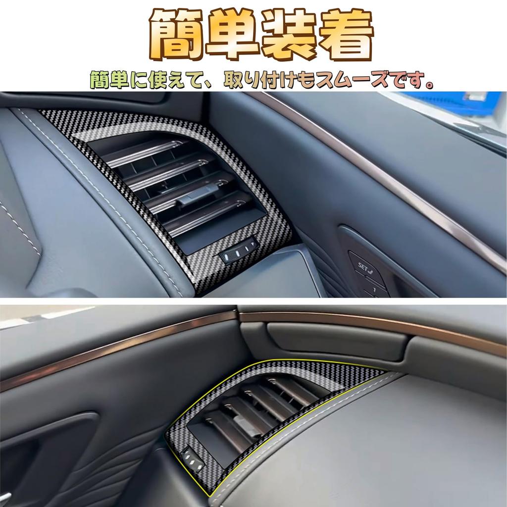 EopTatoo Совместимо с Новым Alphard Vellfire 40 Серии Эксклюзивный Воздух