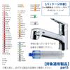 Cartridge Replacement Water Purifier Cartridge Water Purifier Replacement Water Purification Cartridge Substance Removal Water Purification Cartridge