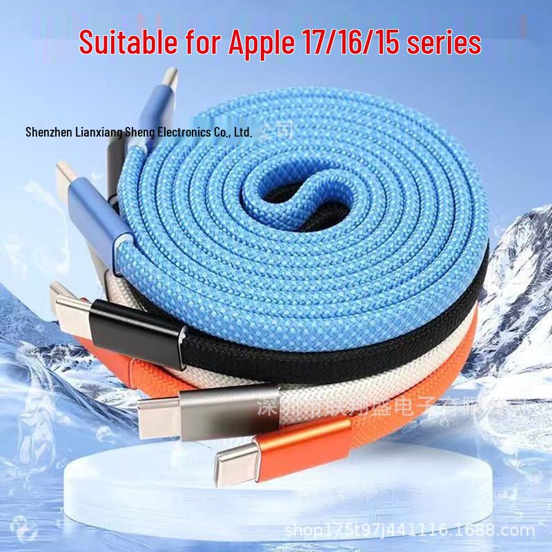Магнитный плетеный кабель Type-C для быстрой зарядки 100 Вт для Apple – Не спутывается, Легко хранить