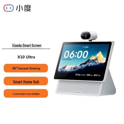 Умный дисплей Xiaodu X10 Ultra AI-колонка, китайская вилка (адаптер в комплекте)