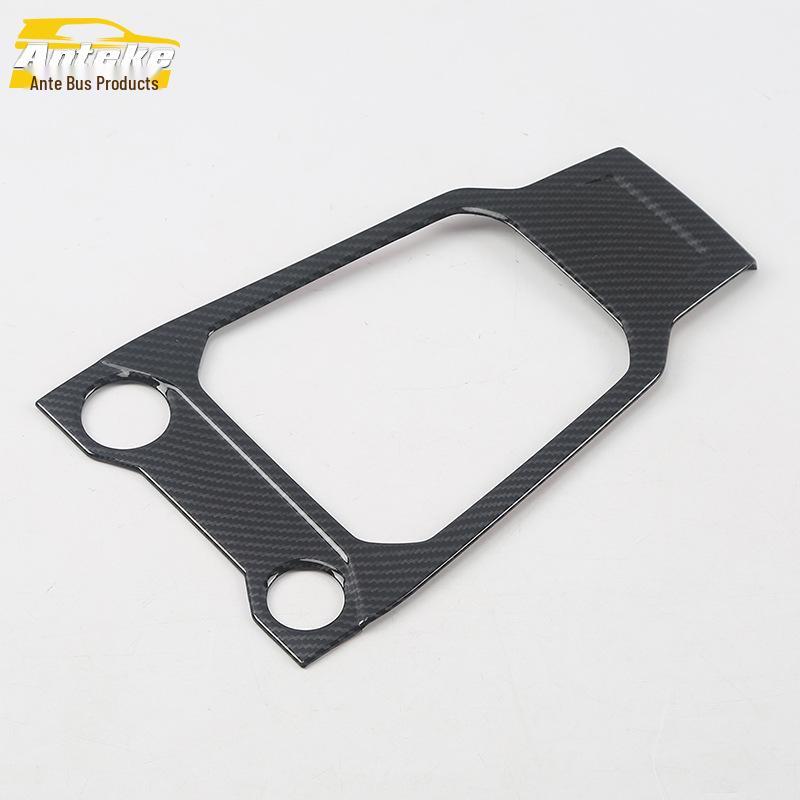 Tange Shift Panel Bright Ring & Center Console Gear Decor Kit