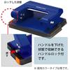 KOKUYO Hole Punch 2 Holes Rakuake Handy 17 Pieces Red PN-G17R