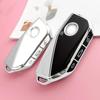 ТПУ Чехол для ключа автомобиля Оболочка Брелок для BMW G07 X7 LCI U11 X1 G70 7 Series G09 XM F98 X4M LCI G18 X5 G81 M3 I20 IX Серебристый чехол для ключа