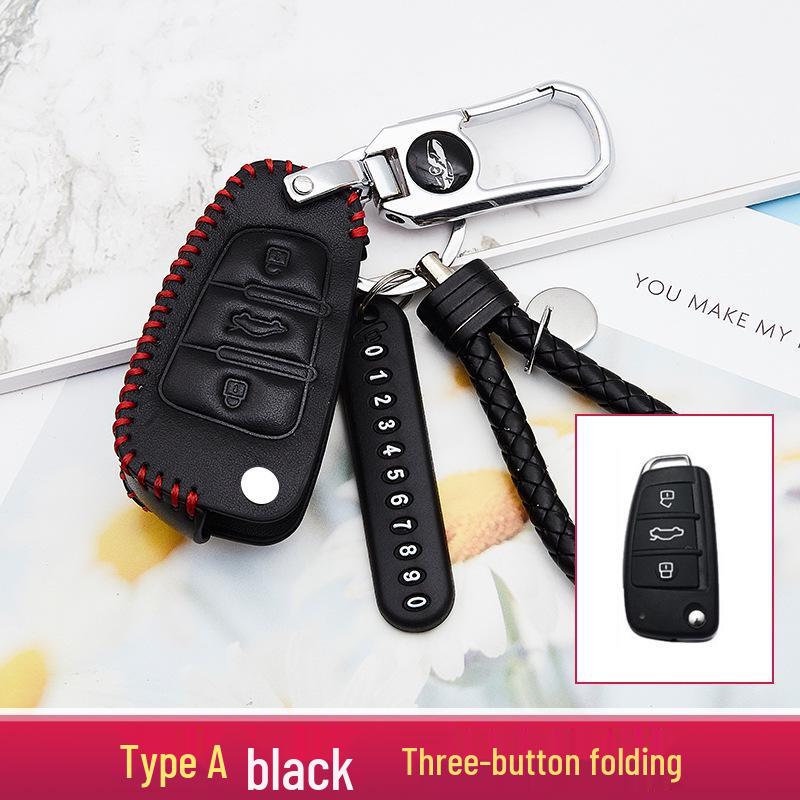 Улучшенный чехол для ключа автомобиля и брелок, модель 2020 года