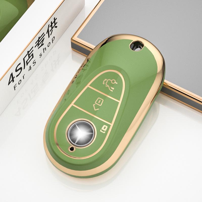 Mercedes-Benz Key Cover for C-Class, E-Class, S-Class, C200L/C260L/E300L, GLC, and S400L models.