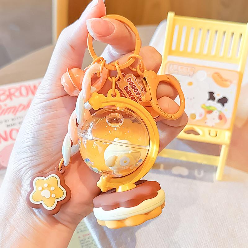 Charming Dreamy Keychain Accessory With Fun Cartoon Earth Globe For Students
