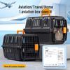 Portable Pet Airline Crate for Small & Medium Cats and Dogs