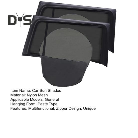 1 пара оконных автомобильных солнцезащитных козырьков, полное покрытие окон, многофункциональный дизайн на молнии, автомобильные солнцезащитные козырьки, автопоставка