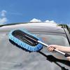 Flat Car Wash Mop Does Not Hurt The Car Special Car Wash Cleaning Brush Retractable Household  Car Dealership Cleaning Tool