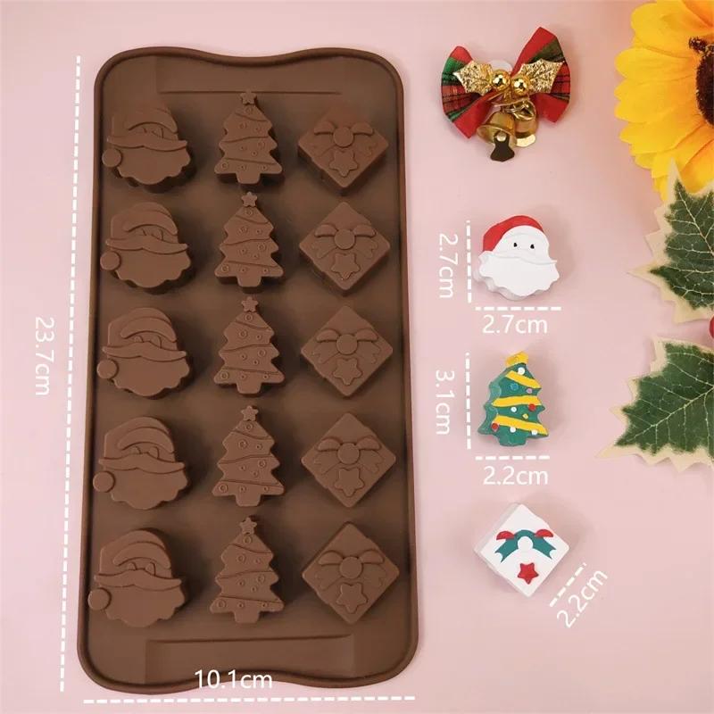 Рождественская шоколадная форма Подарочная коробка Санта-Клауса Рождественская елка Силиконовая форма DIY Шоколадная помадка Детские конфеты Десертные формы